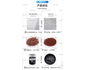 潜江潜江沥青瓦对比